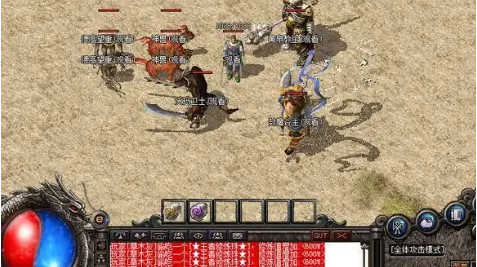 道士职业.png 道士职业.png