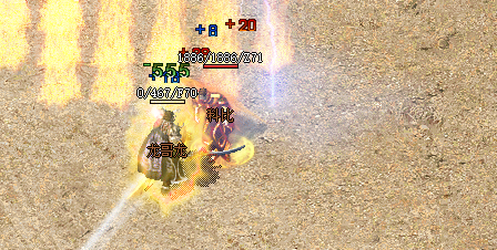 1.80合击传奇.png 1.80合击传奇.png