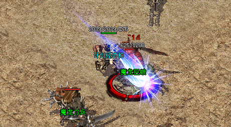 单职业传奇.png 单职业传奇.png