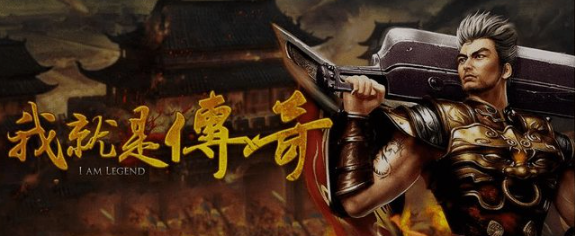超变传奇.png 超变传奇.png
