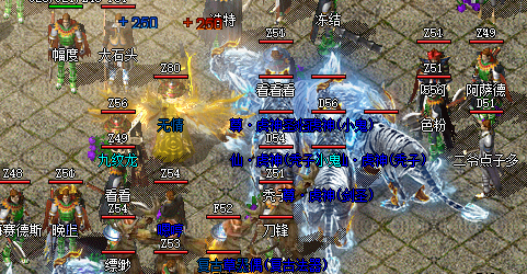 1.85英雄合击.png 1.85英雄合击.png