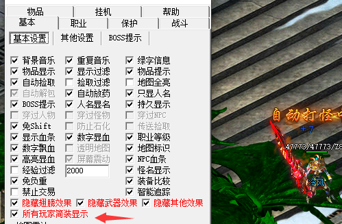 图1.png 图1.png
