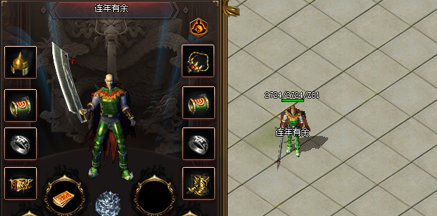 1.85复古传奇.png 1.85复古传奇.png