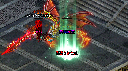 单职业传奇.png 单职业传奇.png