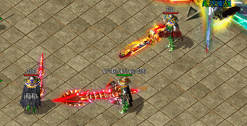 1.85传奇发布网.png 1.85传奇发布网.png