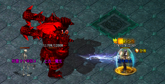新开单职业传奇-上古魔龙.png 新开单职业传奇-上古魔龙.png