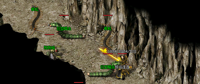 1.76传奇.png 1.76传奇.png