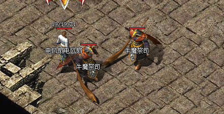 复古传奇发布网.png 复古传奇发布网.png