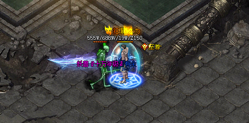 <strong>战士的优势在单职业传奇发布网中</strong>
