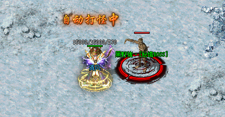 1.80传奇sf
