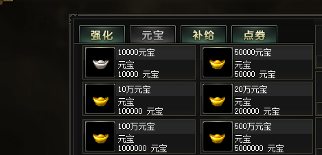 1.76传奇私服发布网 1.76传奇私服发布网