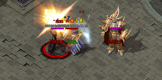 新开单职业传奇.png 新开单职业传奇.png
