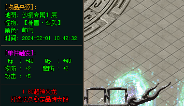 图1 图1