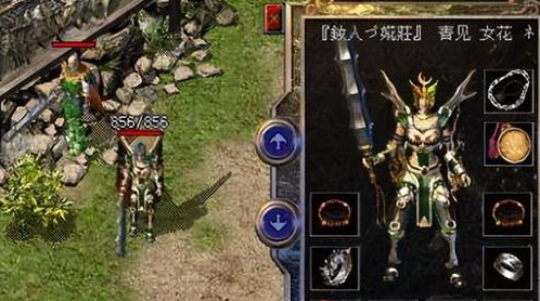 <strong>传奇游戏中裁决和赤月哪个用途广泛</strong>