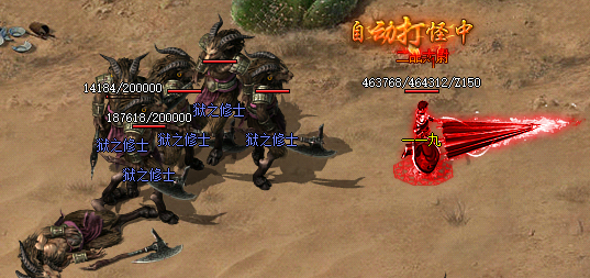 <strong>微变传奇中欢乐谷地图为什么人气最高</strong>