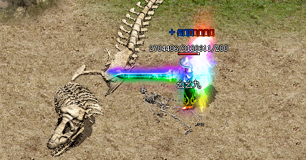 <strong>新开1.80传奇私服中七彩神装的神奇之处</strong>