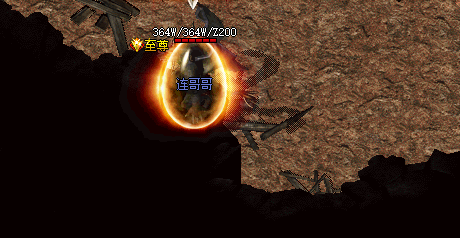 <strong>传奇私服网公开战士魔法盾技技能攻略</strong>