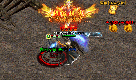 <strong>探寻1.76传奇：全面评测揭秘游戏魅力</strong>