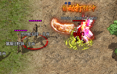 <strong>热血传奇攻略大公开！征战必备指南</strong>