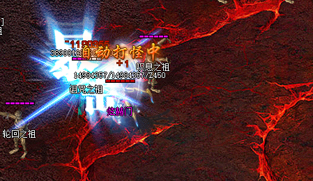 沙城传奇SF游戏新体验: 打造专属传奇,征服沙城!(图1) image.png