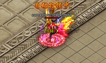 <strong>解锁冰属性，狂战士在单职业传奇中的逆袭!</strong>