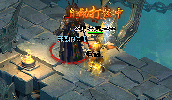 想要强力装备？掌握这些合击传奇合成装备方法必不可少！
