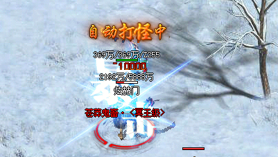 <strong>掌握新开传奇的绝世技能，成为玩家！</strong>