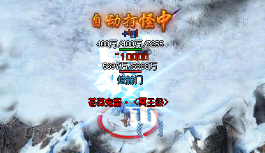 <strong>射手技能战术大揭秘：热血传奇私服高手的必争之路！</strong>