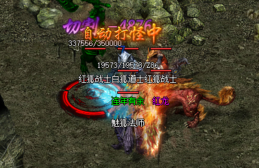 传奇新开服:打造巅峰玩家的秘密-技能书页 传奇新开服:打造巅峰玩家的秘密-技能书页