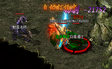 <strong>浸入经典世界：复古传奇游戏带你尽情畅玩！</strong>