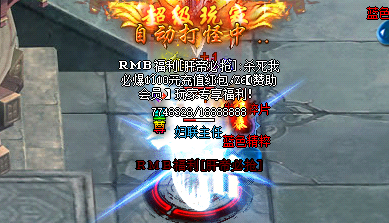 <strong>揭秘传奇sf999网站的终极碎片宝藏，引爆你的游戏热情！</strong>