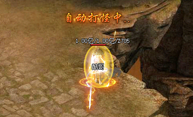 传奇SF飞升攻略解析,玩转游戏新篇章! 传奇SF飞升攻略解析,玩转游戏新篇章!