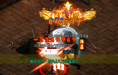 新开传奇发布网摆摊攻略,教你成为市场霸主! 新开传奇发布网摆摊攻略,教你成为市场霸主!