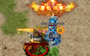 <strong>提升自己的存活率: 传奇sf游戏中躲避暴击的技巧大揭秘！</strong>