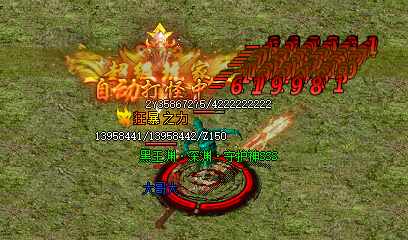 <strong>解密复古传奇私服中祖玛头像的特殊功能</strong>