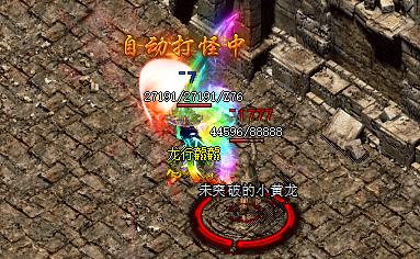 <strong>解决传奇SF发布网登录器下载问题的终极指南</strong>