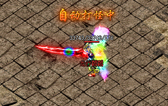 <strong>揭秘传奇新服:攻略4大金刚的关键要点！</strong>