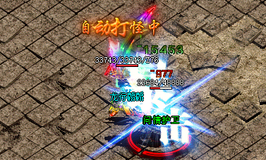 天命之印: 传奇私服发布网玩家的超能力！