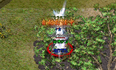 无敌技能：1.85传奇私服中流星火雨的强揭秘！