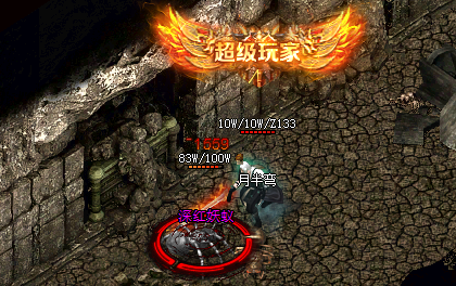 <strong>向前看！传奇私服爆率低迷的解决之道，做出改变！</strong>