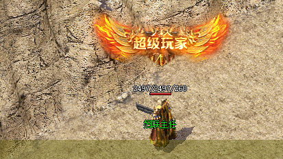 <strong>传奇私服新开网站为何禁止风云神戒双穿</strong>
