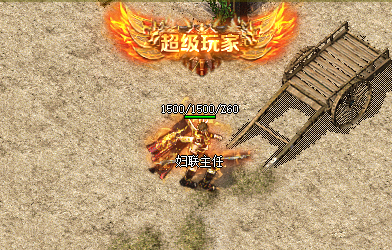 <strong>黑铁矿石在新开热血传奇ST中的价值分析与兑换难题</strong>