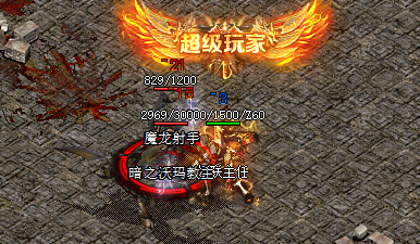 <strong>为何传奇sf中不能用黑铁石兑换元宝？原因揭密！</strong>