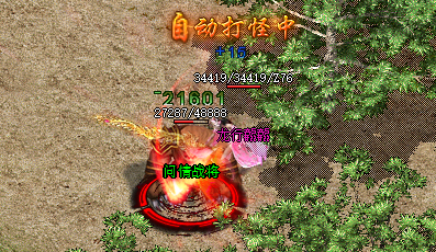 <strong>逆天改命！中变SF传奇中技能掌握的秘密</strong>