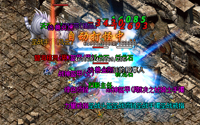 <strong>挖掘: 传奇新开手游玩家升级慢的5个核心原因！</strong>