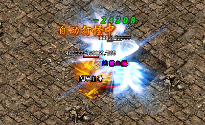 <strong>复古合击传奇:新手玩家的斗笠和盾牌选择指南！</strong>