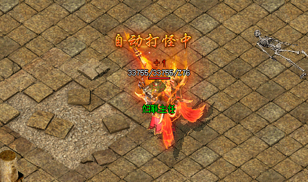 <strong>1.76传奇发布网揭露战士移动速度慢的原因</strong>