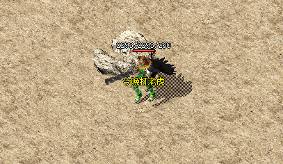 <strong>经典复古传奇中裁决之杖能否淬炼？玩家的期待与探索</strong>