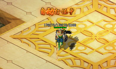<strong>传奇新开网中称号属性为什么不能转移？</strong>