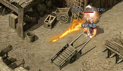 马车制作现场截图 马车制作现场截图